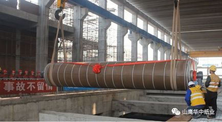 雄鷹展翅飛，工廠拔地起——山鷹華中紙業項目建設最新進展通報