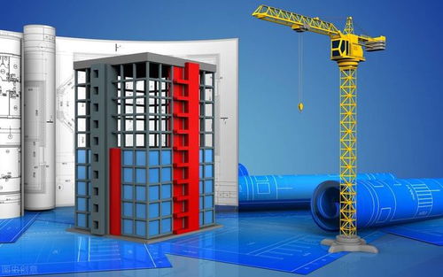 房屋工程造價全過程成本控制 從決策到竣工的精細化管理