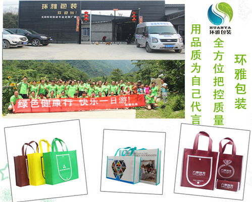 環雅包裝車間新裝中央空調，為軟件開發團隊營造舒適高效的工作環境