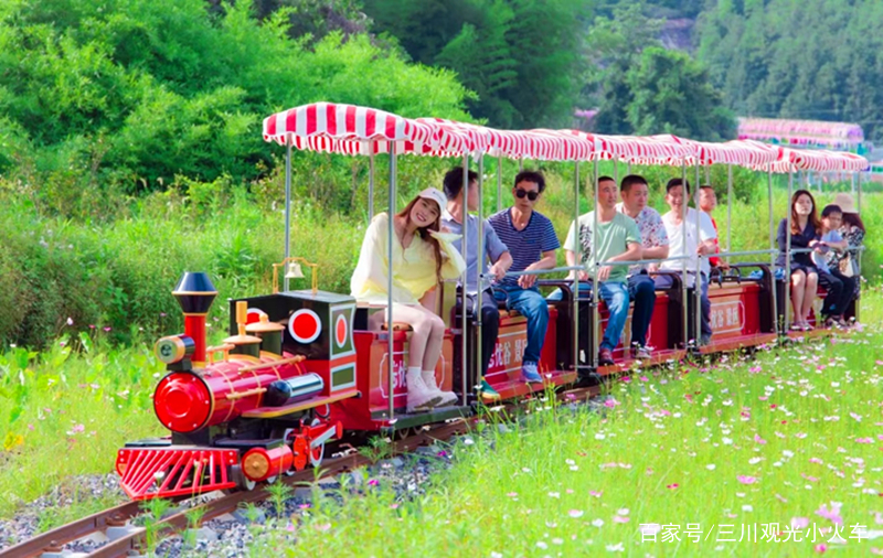 驚險刺激！坐上旅游觀光小火車探索奇妙之旅