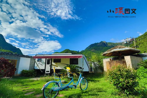 三清山神仙谷創國家4A級旅游景區今日迎來大考，景區旅游觀光服務全面提升
